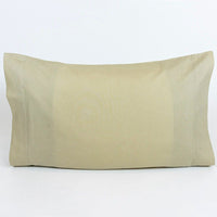 Par de Fronhas de Almofada Liso Camel 50 x 80 cm